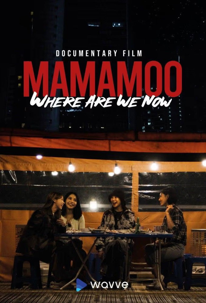 MAMAMOO Where Are We Now (2022)