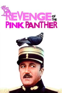 Revenge of the Pink Panther สารวัตรปืนฝืด ภาค 2 (1978)