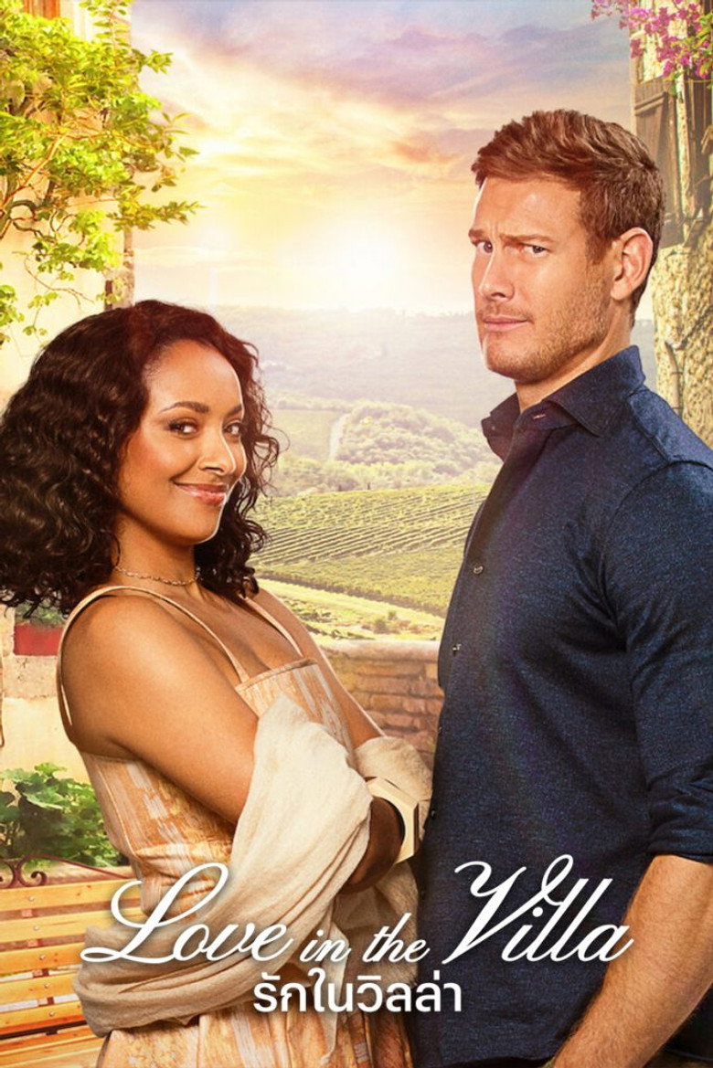 Love in the Villa รักในวิลล่า (2022)