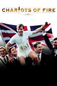 Chariots of Fire เกียรติยศแห่งชัยชนะ (1981)
