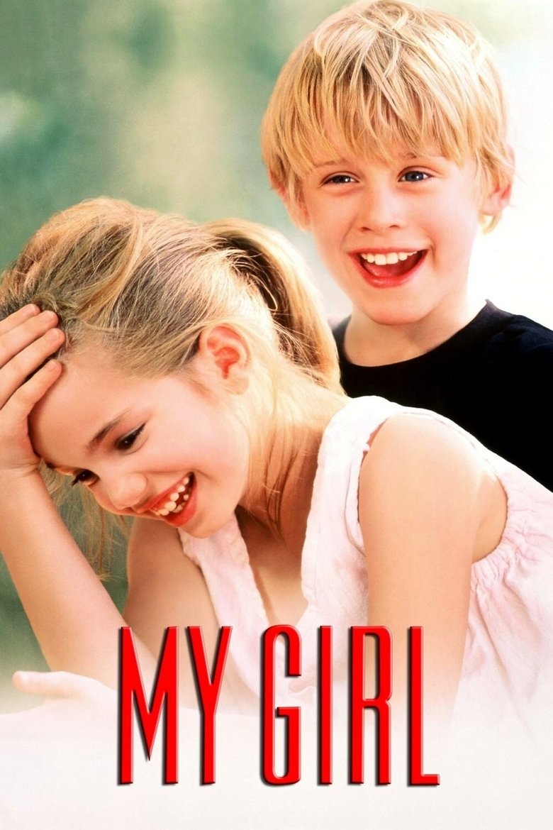 My Girl หัวใจกระเตาะ จะไม่โดดเดี่ย (1991)
