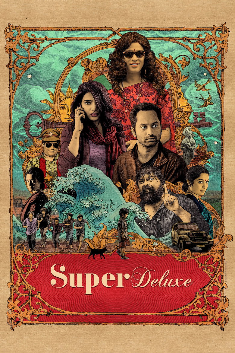 Super Deluxe (2019)