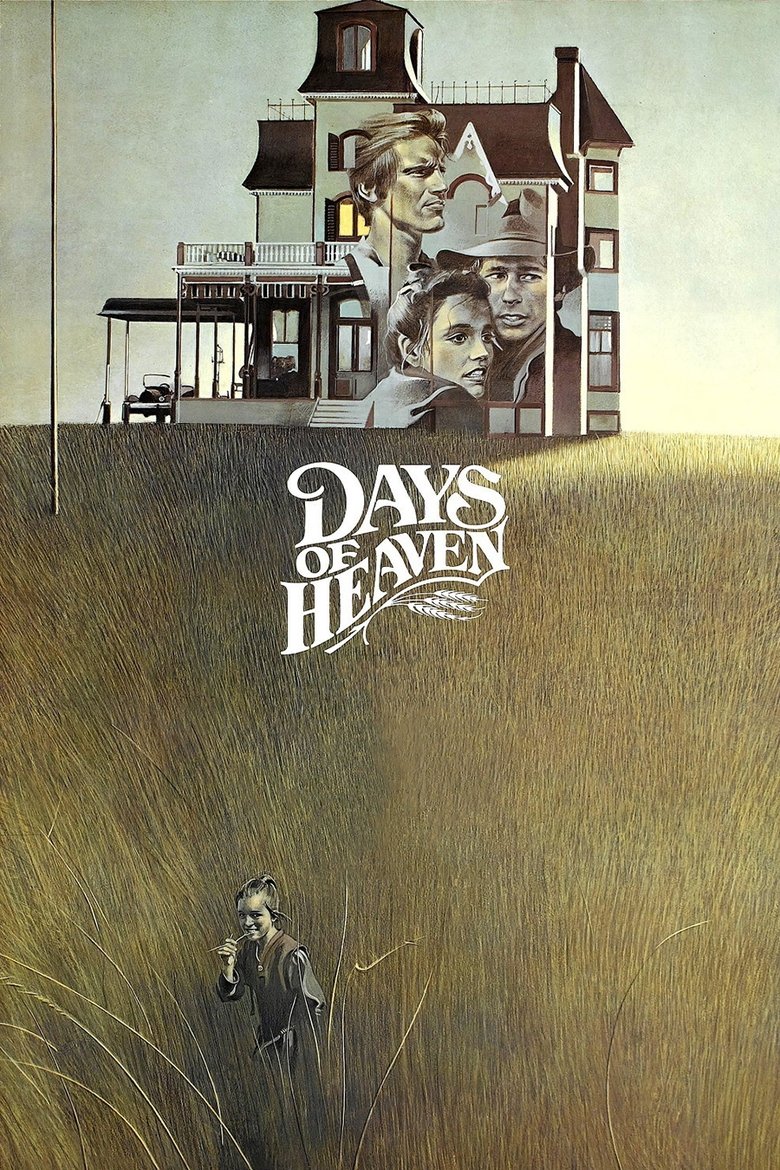 Days of Heaven สวรรค์ต้องพราก (1978)