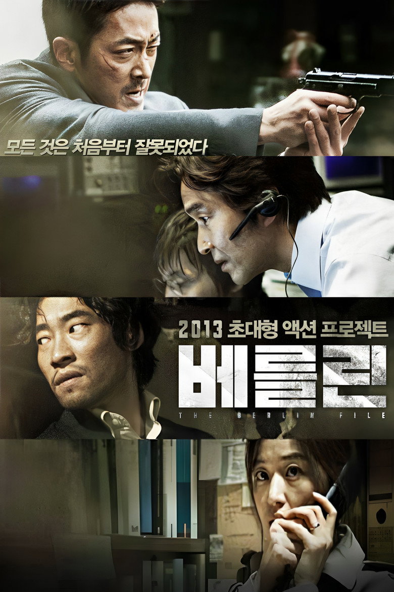The Berlin File เบอร์ลิน รหัสลับระอุเดือด (2013)