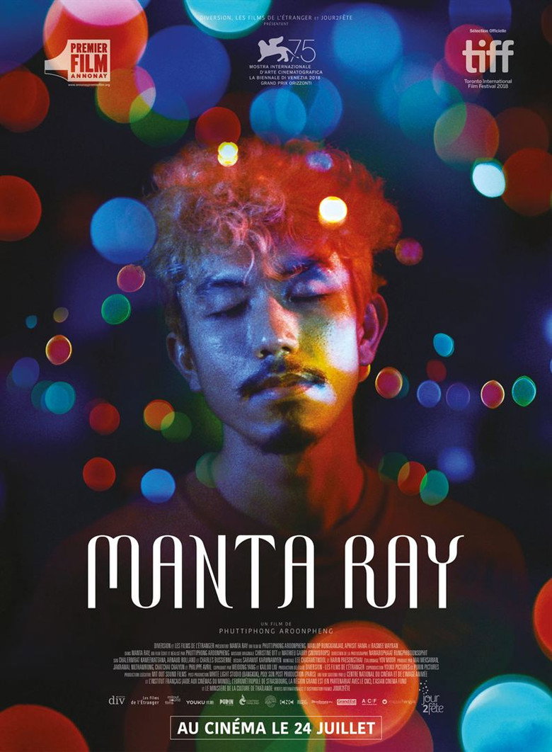 Manta Ray กระเบนราหู (2018)