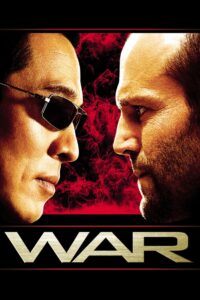 War โหด ปะทะ เดือด (2007)