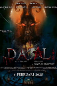 Night of Deception (Dajal Satu Malam Dipedajal) คืนลวง (2025)