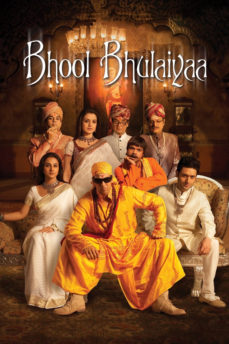 Bhool Bhulaiyaa คฤหาสน์วิปลาส (2007)
