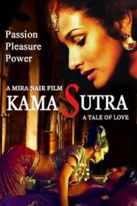 Kama Sutra A Tale of Love กามาสุตรา ต้นกำเนิดตำนานรัก (1996)
