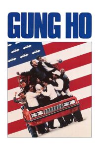 Gung Ho มะกัน-ยุ่น วุ่นระเบิด (1986) บรรยายไทย Soundtrack : Sub Thai