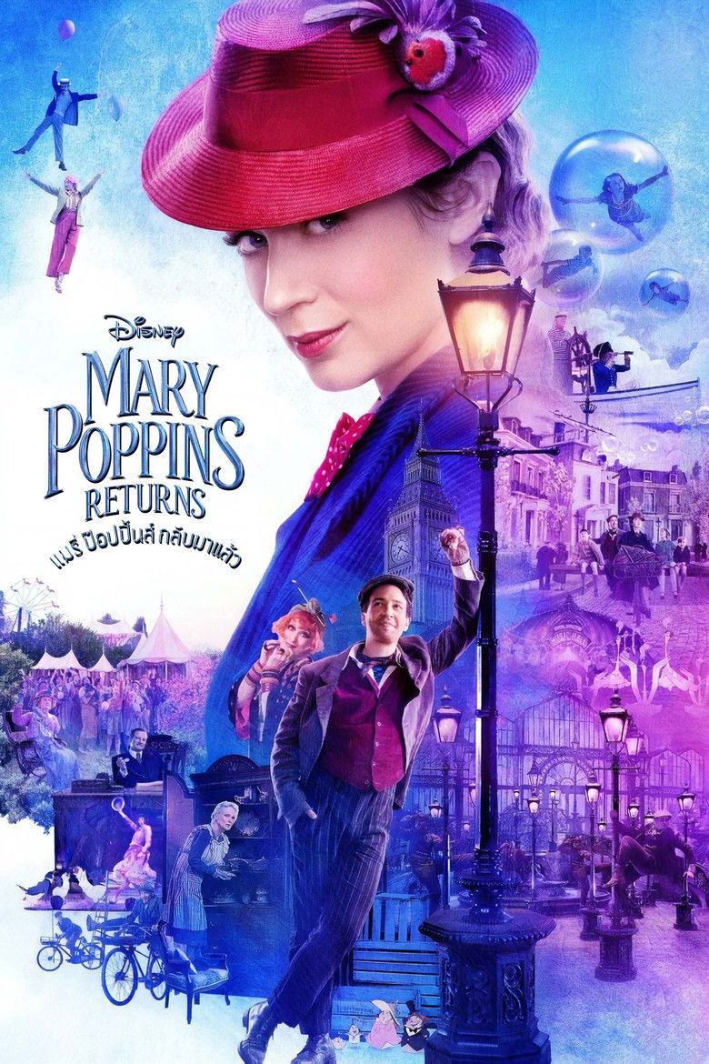 Mary Poppins Returns แมรี่ ป๊อบปิ้นส์ กลับมาแล้ว (2018)