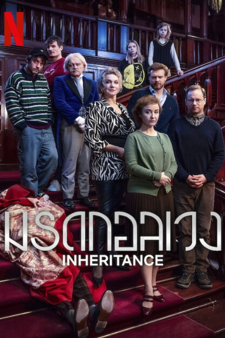 Inheritance (Spadek) มรดกอลเวง (2024)