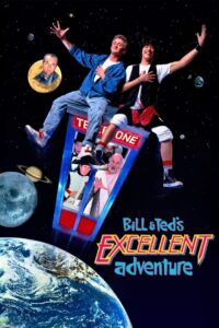 Bill & Teds Excellent Adventure บิลล์กับเท็ด ตอน มุดมิติอลเวง (1989)