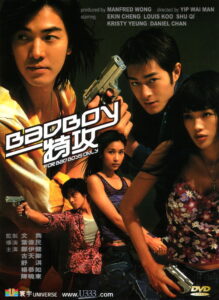 Bad Boy คู่เลว (2000)