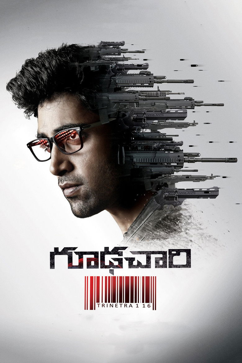 Goodachari กูดาจารี (2018)