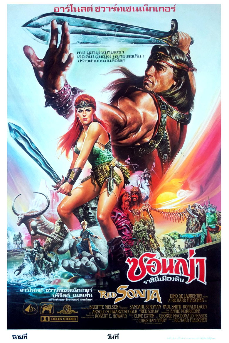Red Sonja 1985 ซอนย่า ราชินีแดนเถื่อน