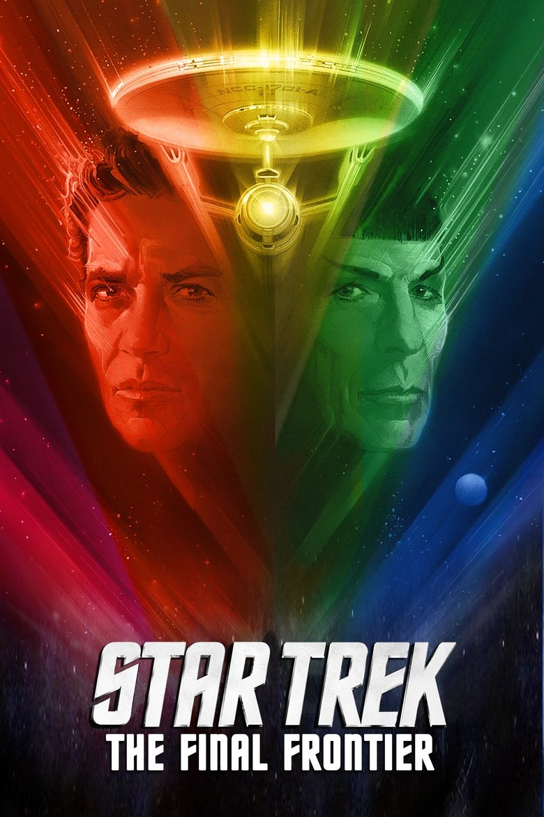 Star Trek 5 The Final Frontier สตาร์เทรค สงครามสุดจักรวาล (1989)