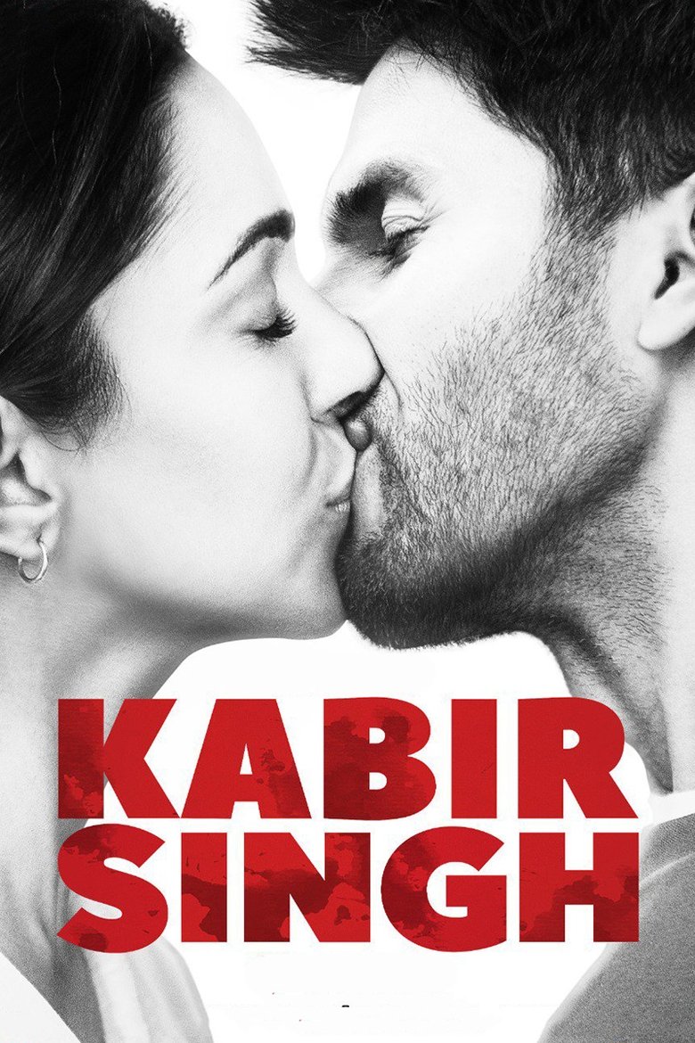 Kabir Singh 2019 กาบีร์ ซิงห์
