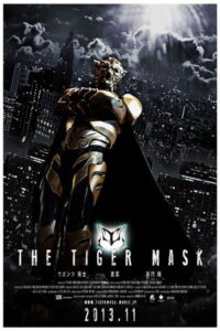 The Tiger Mask หน้ากากเสือ (2013)