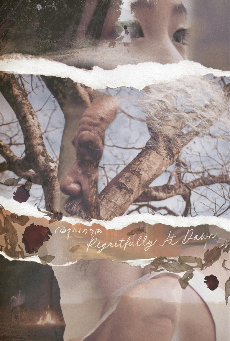 Regretfully At Dawn (A run gaan) อรุณกาล (2024)