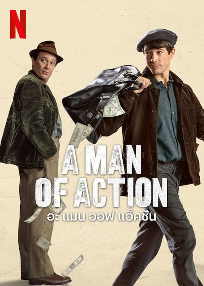 A Man of Action อะ แมน ออฟ แอ็คชั่น (2022)