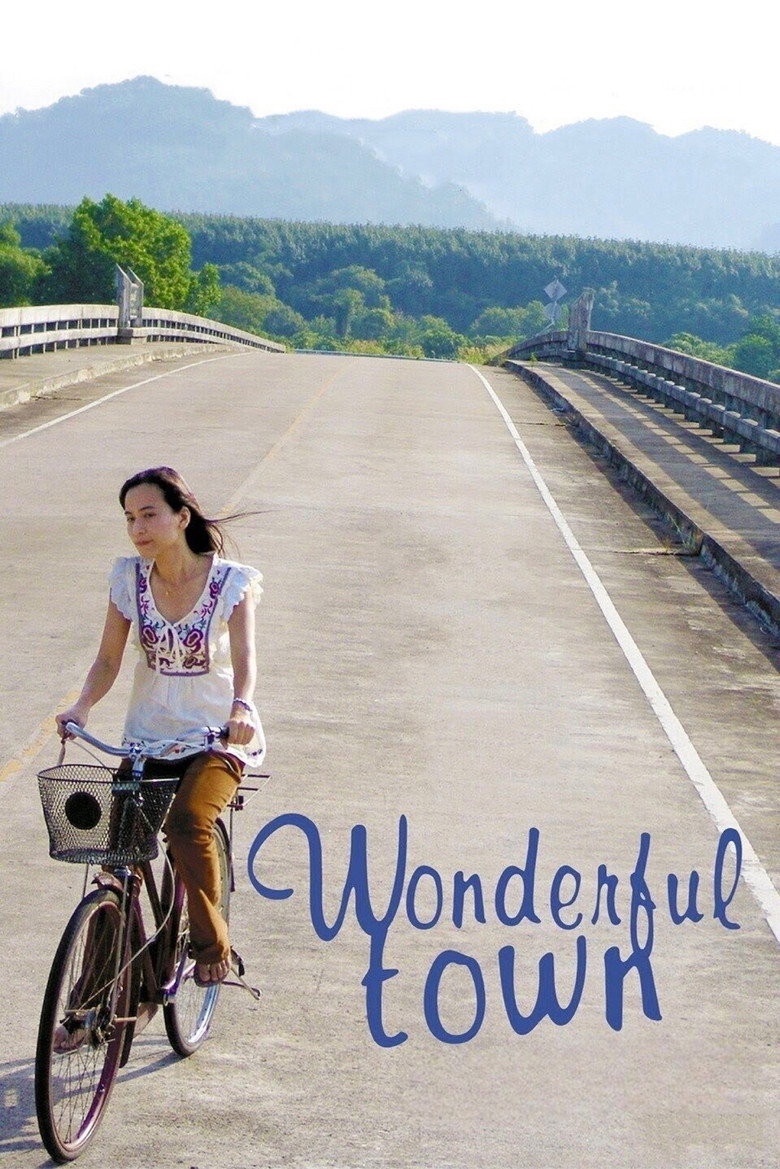 เมืองเหงาซ่อนรัก Wonderful Town 2007