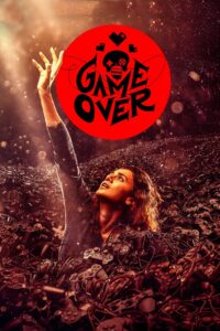 Game Over 2019 เกมโอเวอร์
