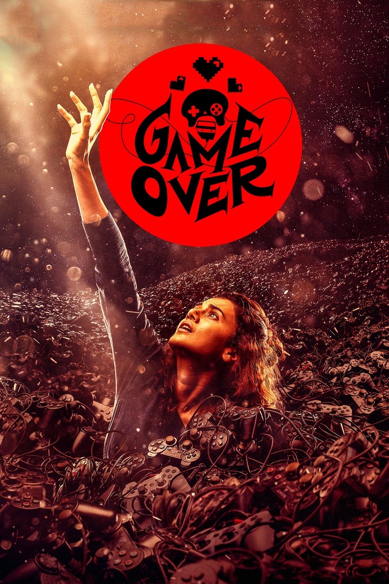 Game Over 2019 เกมโอเวอร์