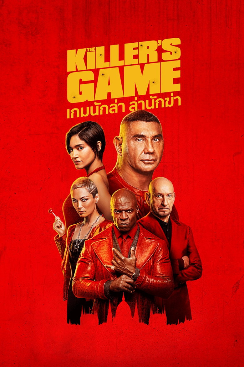 The Killers Game เกมนักล่า ล่านักฆ่า (2024)