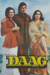 Daag A Poem of Love รอยคราบ (1973)