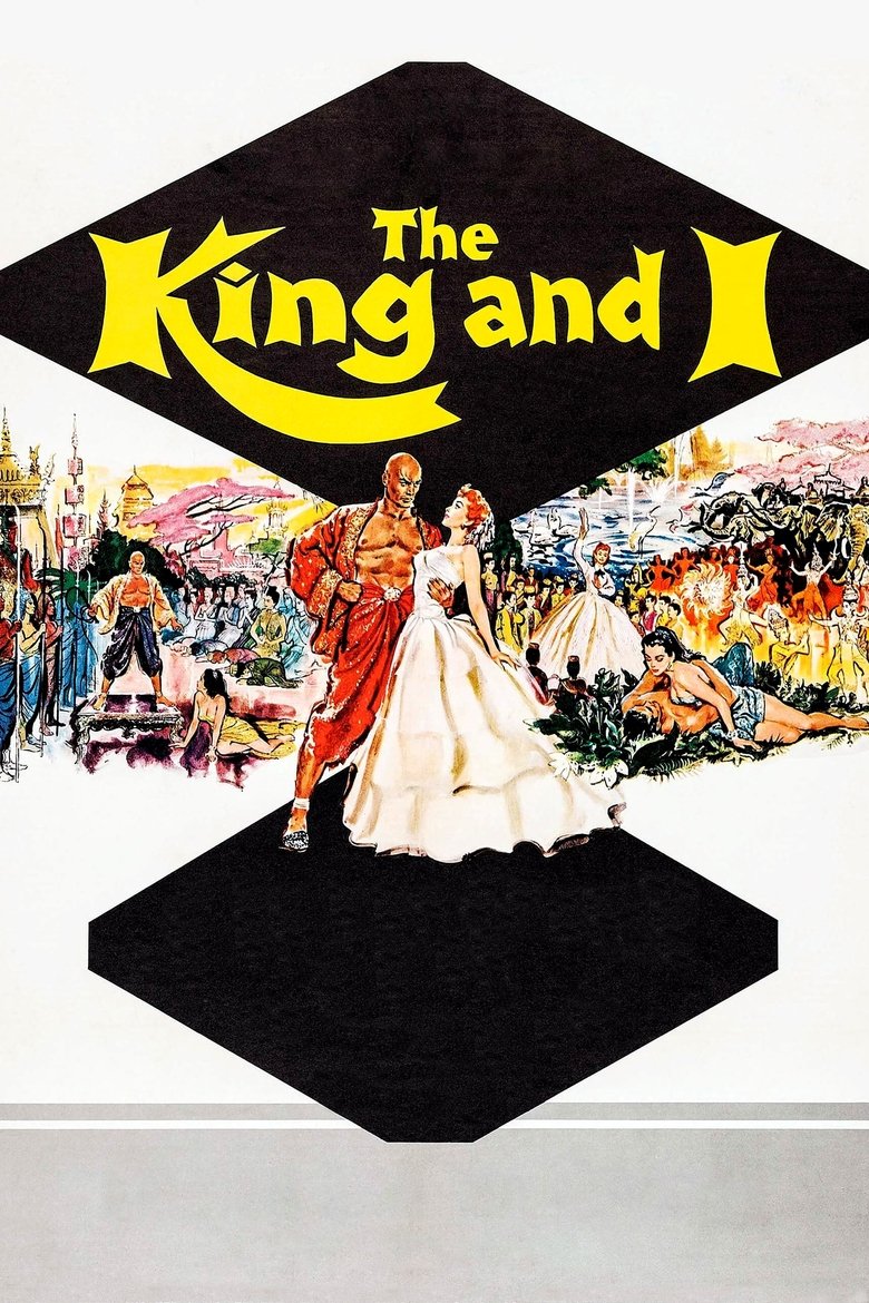 The King and I เดอะคิงแอนด์ไอ (1956)