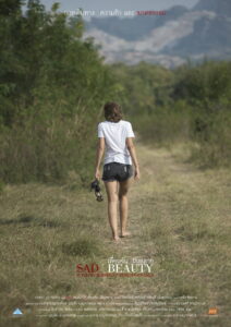 Sad Beauty เพื่อนฉัน…ฝันสลาย (2018)