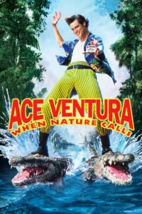 Ace Ventura When Nature Calls ซูเปอร์เก็ก กวนเทวดา (1995)