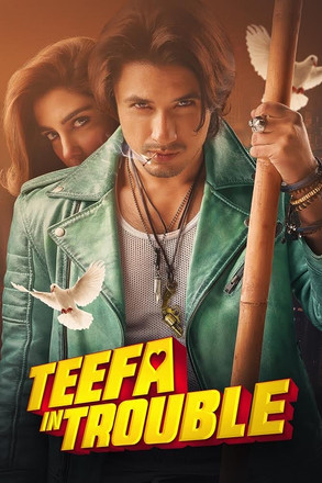 Teefa in Trouble หัวใจโก๋สั่งลุย (2018)