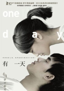 One Day หนึ่งวัน นิรันดร์รัก (2010)