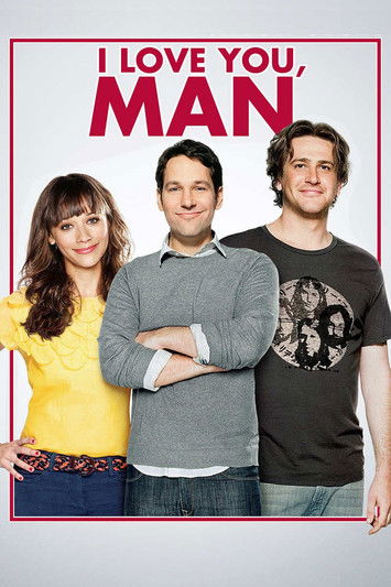 I Love You, Man หาเพื่อนวุ่น ลุ้นวิวาห์ (2009)