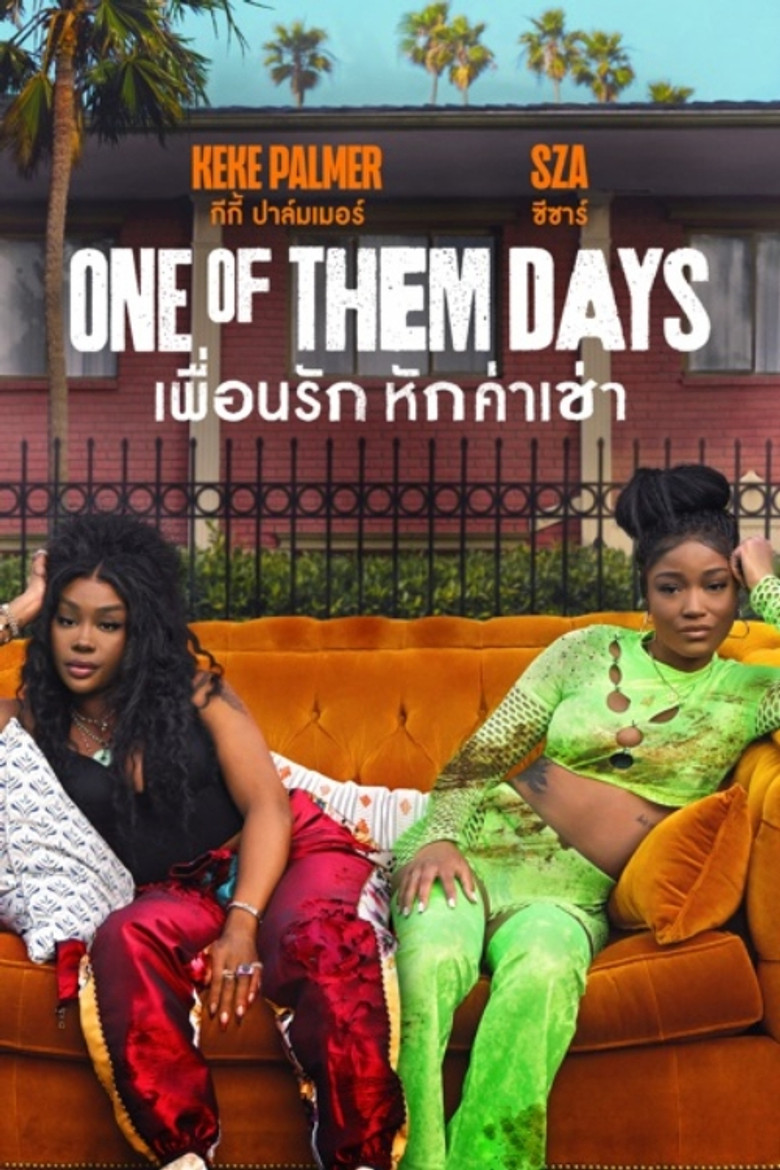 One of Them Days เพื่อนรัก หักค่าเช่า (2025)