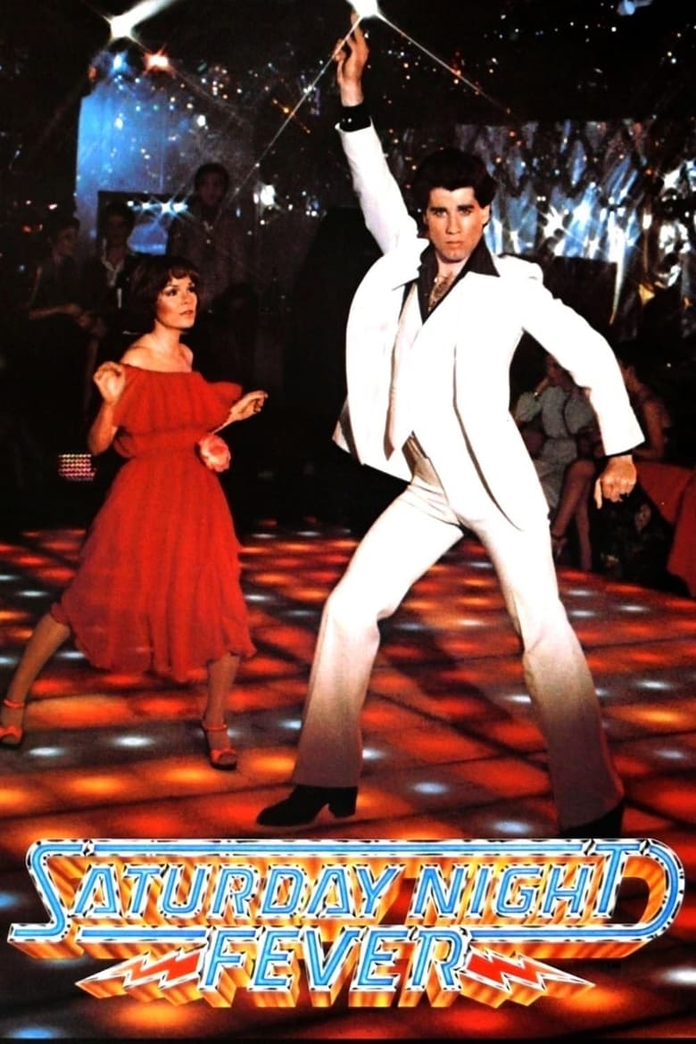 Saturday Night Fever แซทเทอร์เดย์ไนท์ฟีเวอร์ (1977)