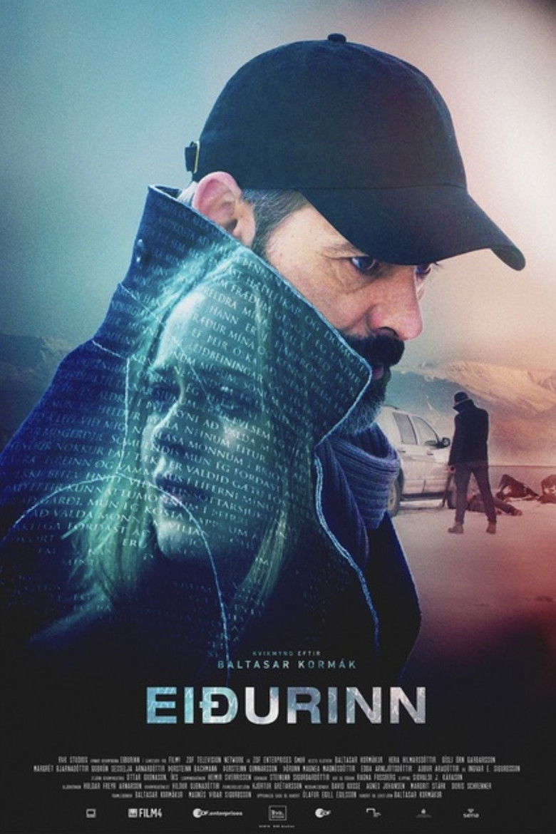 The Oath ล่าล้างเลือด (2016)