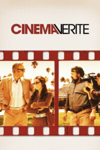 Cinema Verite ซีนีม่าวาไรท์ (2011)
