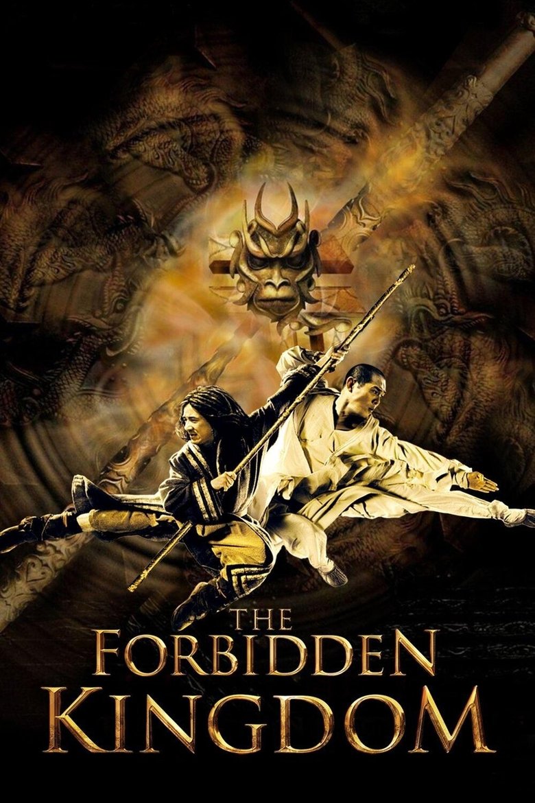 The Forbidden Kingdom หนึ่งฟัดหนึ่ง ใหญ่ต่อใหญ่ (2008)