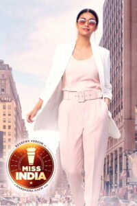 Miss India มิสอินเดีย (2020)