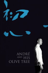 Andre & His Olive Tree อังเดรกับต้นมะกอก (2020)