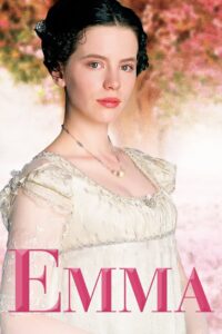 Emma เอ็มม่า รักใสๆ ใจบริสุทธิ์ (1996)