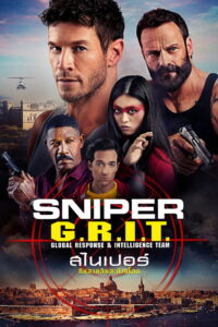 Sniper G.R.I.T. Global Response & Intelligence Team (2023)