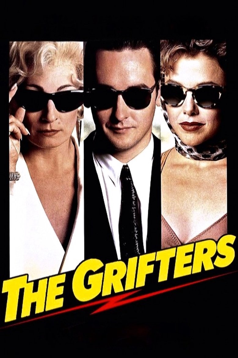 The Grifters ขบวนตุ๋นไม่นับญาติ (1990)